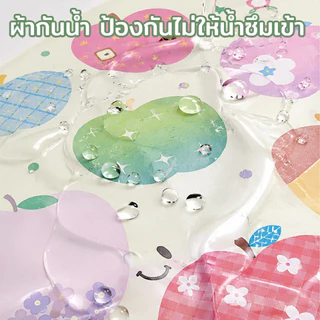 ผ้าคลุมเครื่องซักผ้า ฝาบน กันน้ำ กันฝุ่น กันแดด กันยูวี ผ้าอ๊อกซฟอร์ด เคลือบเงิน ซิปคู่ ระเบียง