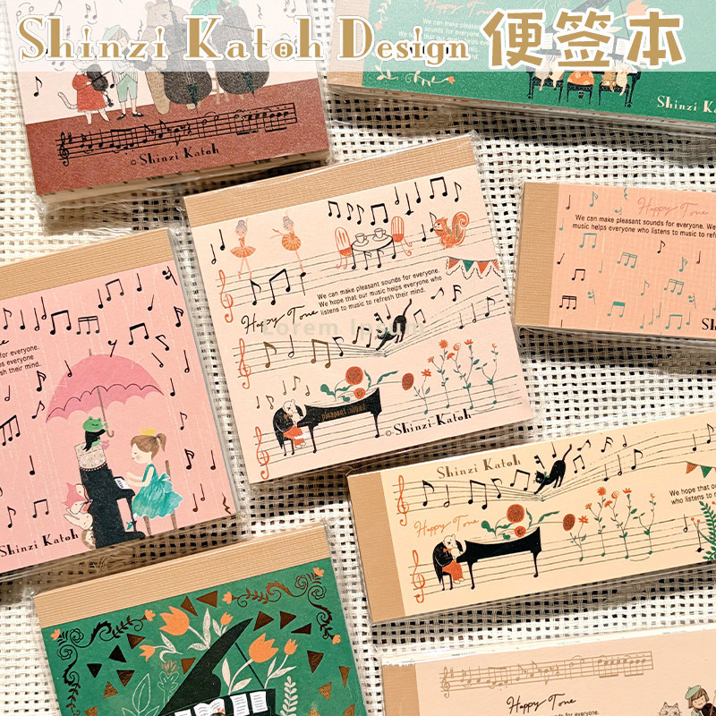 ญี่ปุ่น shinzi katoh Miyazawa Kenji Forest Animal Concert Notepad One Note Note Note Notebook Materi