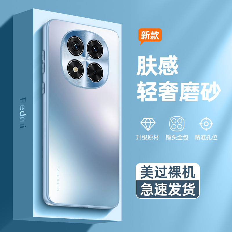 เหมาะสําหรับRedmi Note14Proเคสโทรศัพท์Xiaomi RedmiNote14 ใหม่Noto14por + รวมทุกอย่างRedmi Shock-Resi
