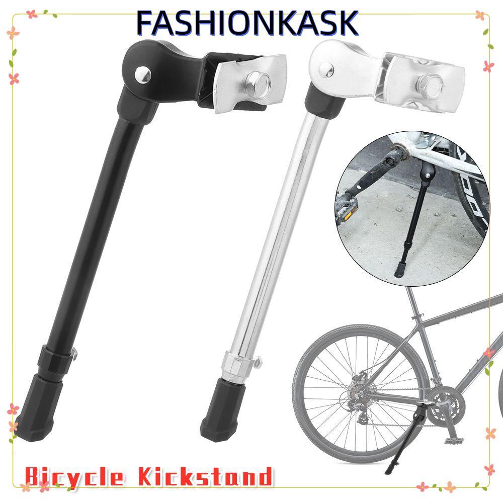 IFASHIONKA ขาตั้ง Heavy Duty ด้านข้างด้านหลังจักรยานเสือภูเขาแบบปรับได้