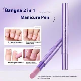 ปากกาน้ำมันเล็บหนังกำพร้าเซรามิก3in1 BL ทำให้สว่างและชุ่มชื้นตัวกำจัดการดูแลเล็บ