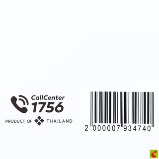 วี อาร์ เฟร็ช เนื้อโคขุนหั่นแกง 180 ก.