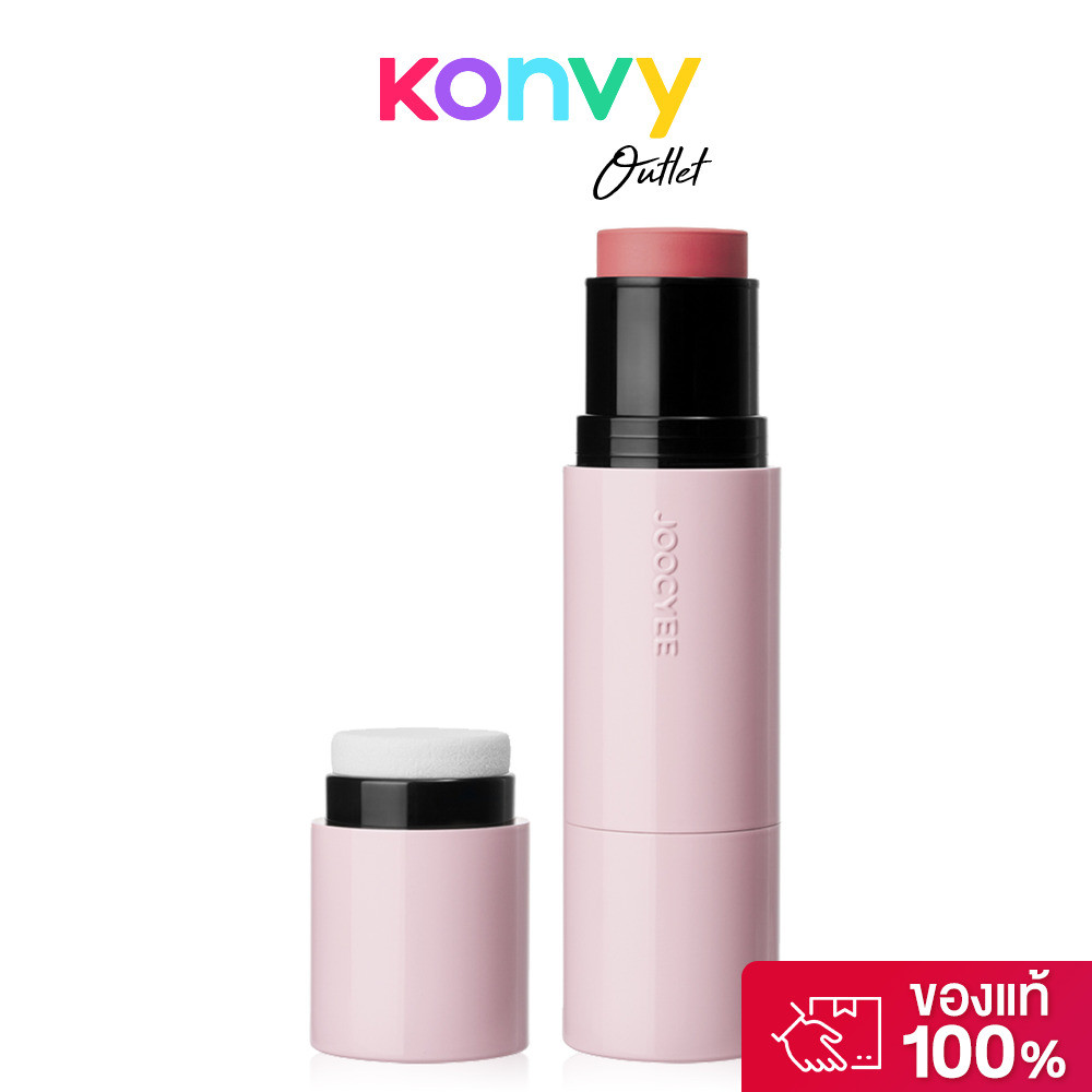 JOOCYEE Satin Multi-Purpose Stick 4.5g จูซซีย์ บลัชออนแบบแท่ง สูตร Satin.