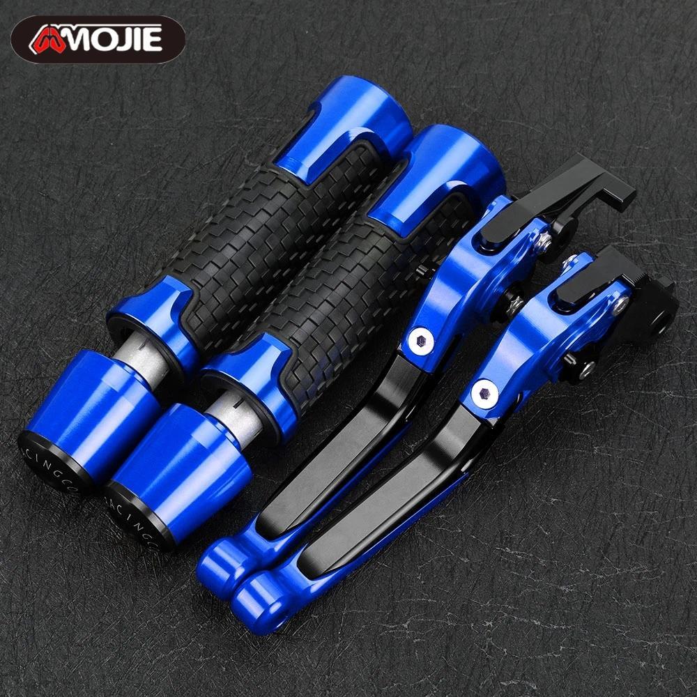 MM คลัทช์เบรคห้ามล้อสําหรับ Bajaj Pulsar NS400S N250 220F NS160 N160 N150 150 NS125 125 อุปกรณ์เสริม