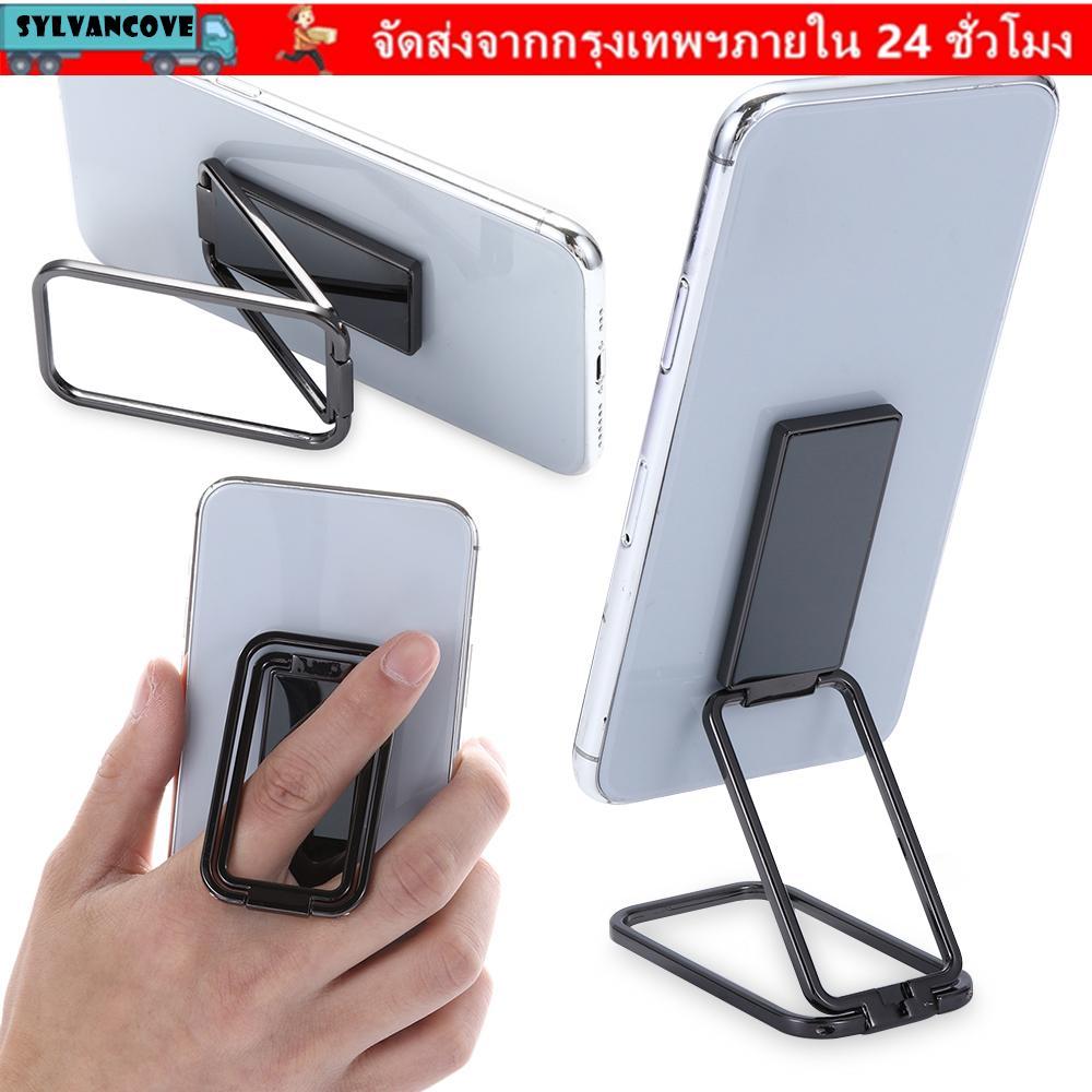 ที่วางโทรศัพท์ ซิลวี ขาตั้งแบบพับได้แบบปรับได้หลายมุม