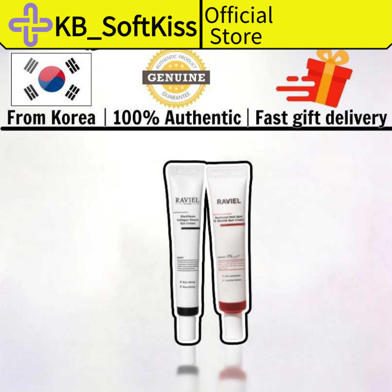 Raviel Blackbean Collagen Elastic Eye Cream 15ml2 + Panthenol Dark Spot & Pigment Care Cream 15ml2 เ
