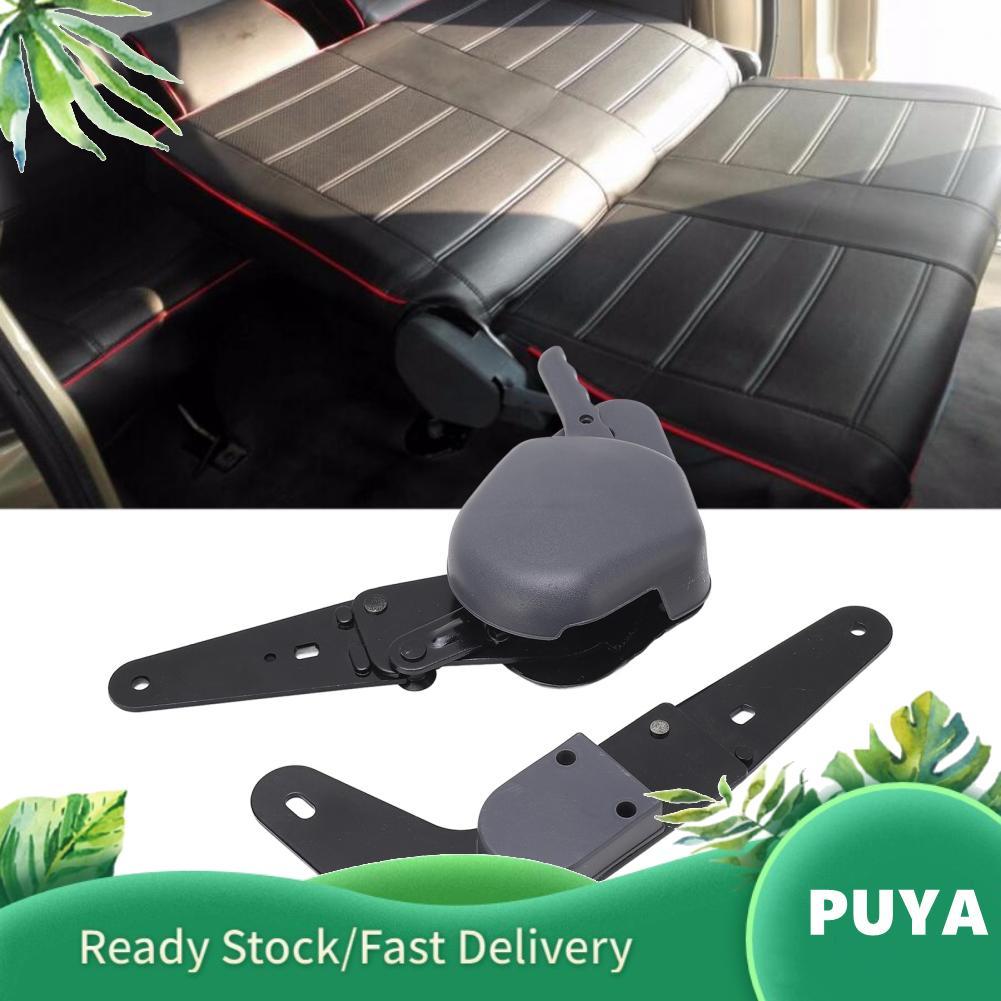 Puya ตัวปรับมุมที่นั่งด้านขวา Recliner LEVER 0 ถึง 180 ° ปรับ Handle Lever พร้อมปลดล็อคสำหรับ RV Caravan รถบรรทุกปรับง่าย