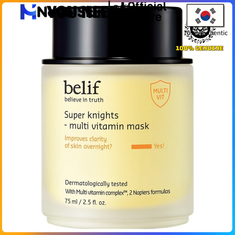 ของแท้ 100% Belif Super Nourishing Night Vitamin Mask 75ml Deep Hydrating Repairing Moisturizing Fac