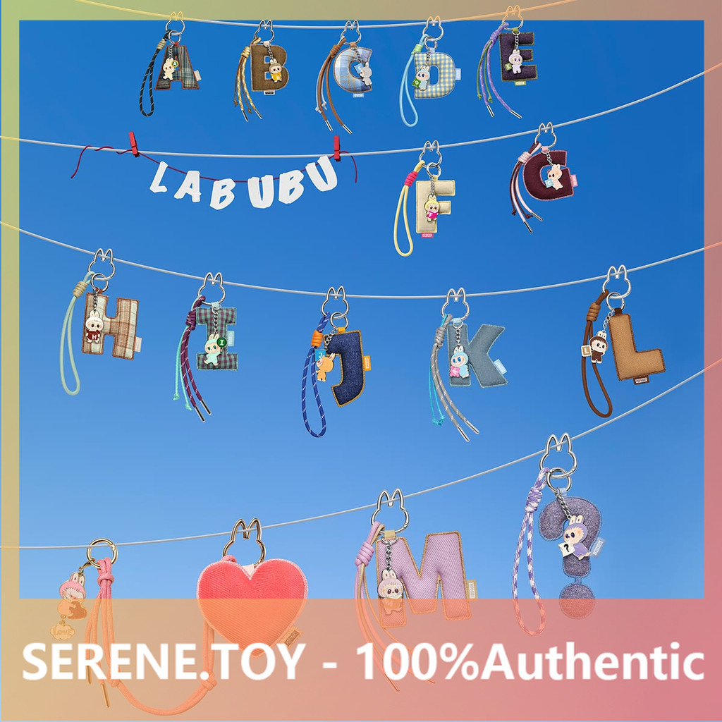 [แกะกล่อง] POPMART LABUBU Heart Bottom Code Series Letter Pendant Mystery Box Toy Gift