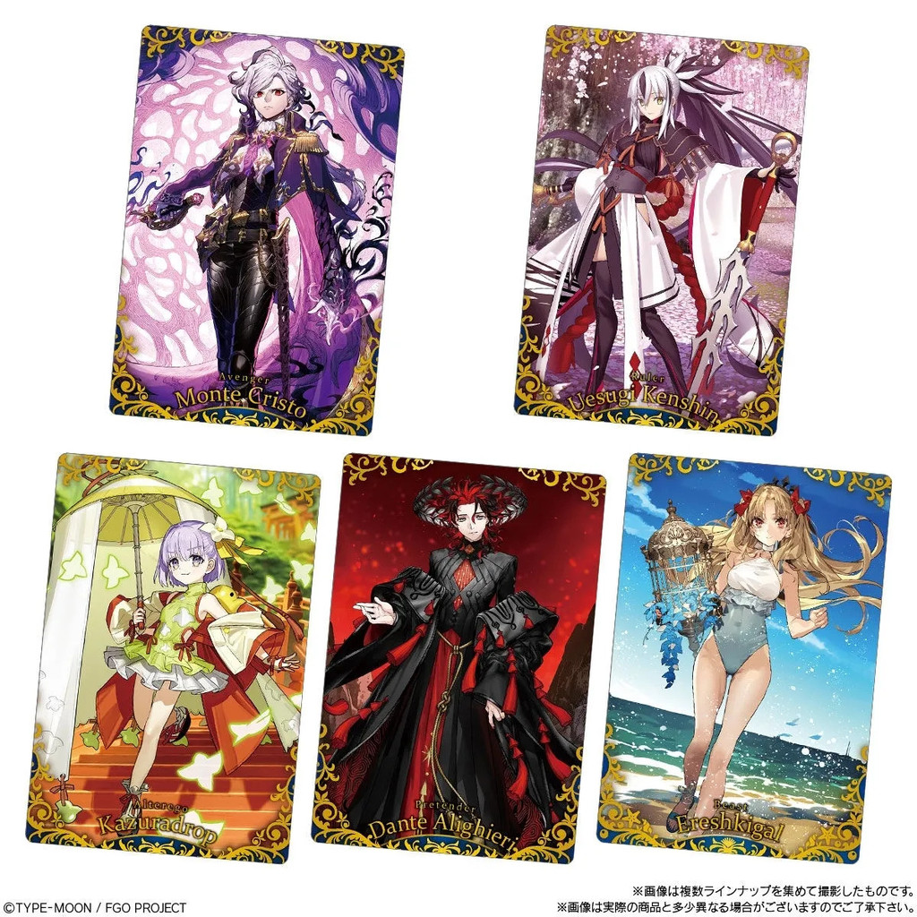การ์ดของเล่นขนม fgo เวอร์ชั่นญี่ปุ่น หมายเลข 14 Fate Candy Toy Card fgo Collection Card สินค้าชะตากร