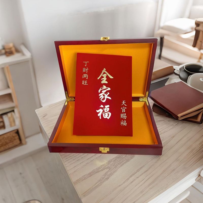 全家福结婚签名册婚庆生辰八字登记本豪华婚礼烫金260521 Family portrait wedding signature book, wedding and birth chart regist