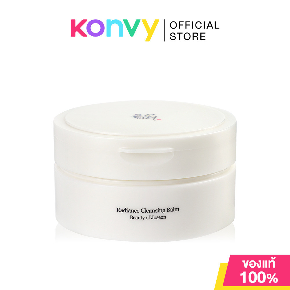 Beauty Of Joseon Radiance Cleansing Balm 100ml บิวตี้ออฟโชซอน คลีนซิ่งบาล์ม.