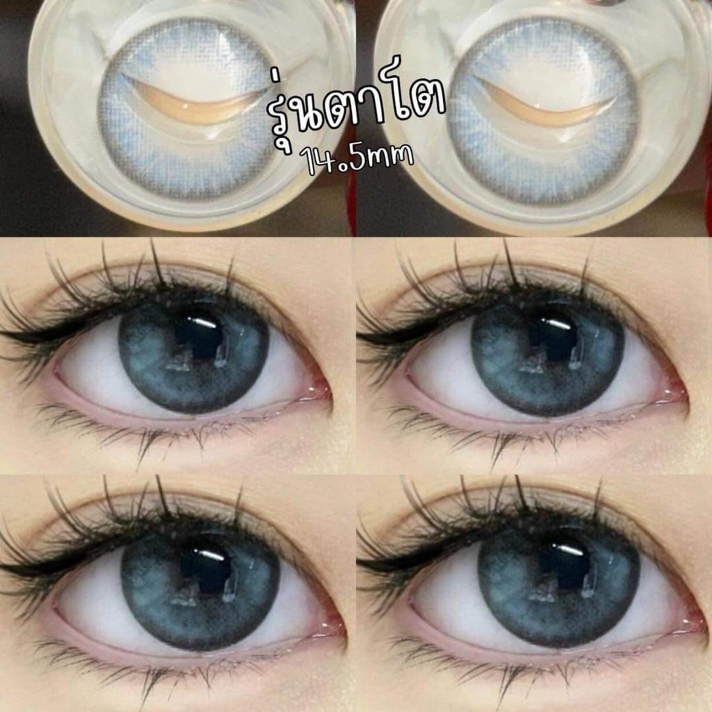 Blue ขนาดตาโต 14.5mm แถมตลับทุกคู่ กรองแสง u จดทะเบียนถูกต้อง คอนแทคเลนส์สัญชาติเกาหลี