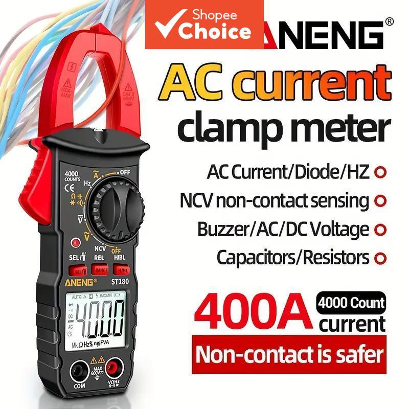 เครื่องแคลมป์มิเตอร์ดิจิทัลแบบ True RMS ANENG ST180 4000 นับค่า สําหรับช่างไฟฟ้า วัดกระแสไฟฟ้าสลับ แรงดันไฟฟ้า และความต้านทาน