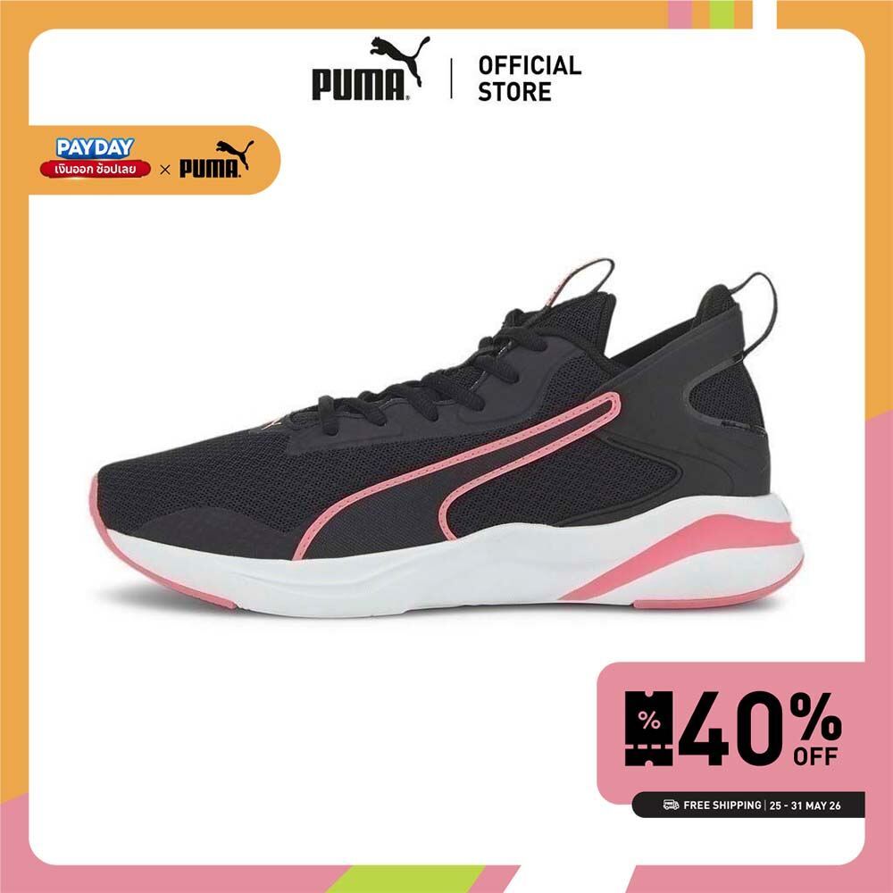 PUMA RUNNING - รองเท้าวิ่งผู้หญิง SOFTRIDE Rift สีดำ - 19373905