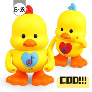 BHQ ของเล่นเด็ก เป็ดเต้น เป็ดออกกำลังกาย มีไฟมีเสียงเพลง น่ารัก