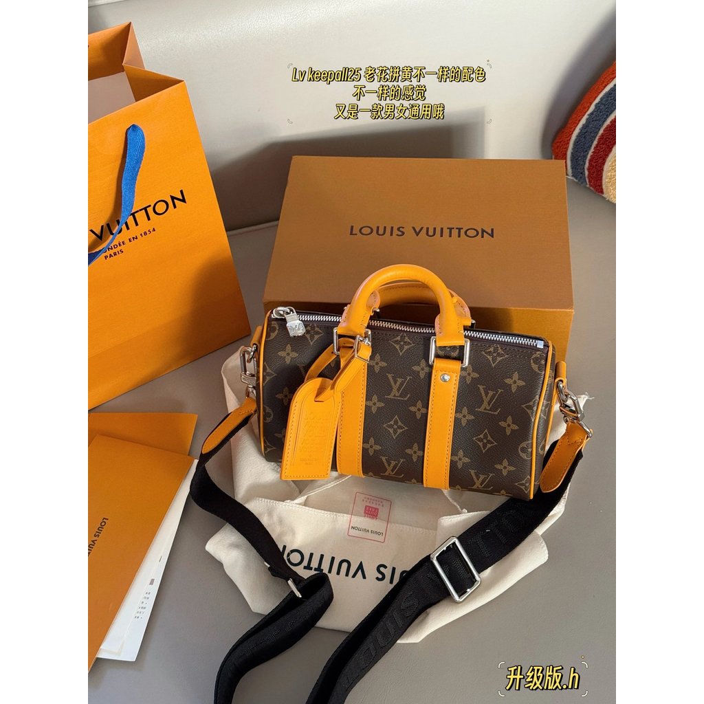 VV25SS keepall25 Pillow Bag