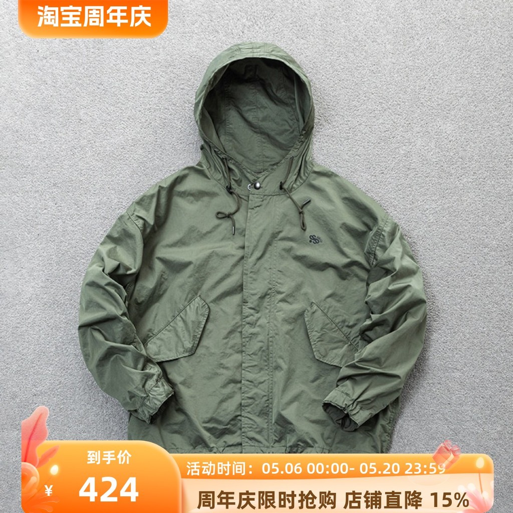 SOGATA NYCO HOODED M51 JACKET เสื้อแจ็คเก็ตมีฮู้ดซิปสไตล์ทหารกลางแจ้ง