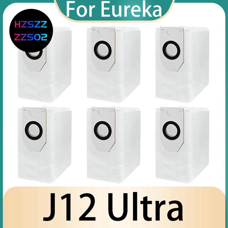 Hzszzs02 เครื่องดูดฝุ่นสําหรับ Eureka J12 Ultra หุ่นยนต์เครื่องดูดฝุ่นอุปกรณ์เสริมถังฝุ่นถุงขยะอะไหล