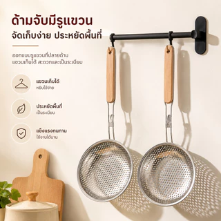 Home007 ที่ลวกเส้นสแตนเลส ด้ามไม้ ทนร้อน มี 2 ขนาด กระชอนลวกเส้น ที่ตักของทอด Food Strainer