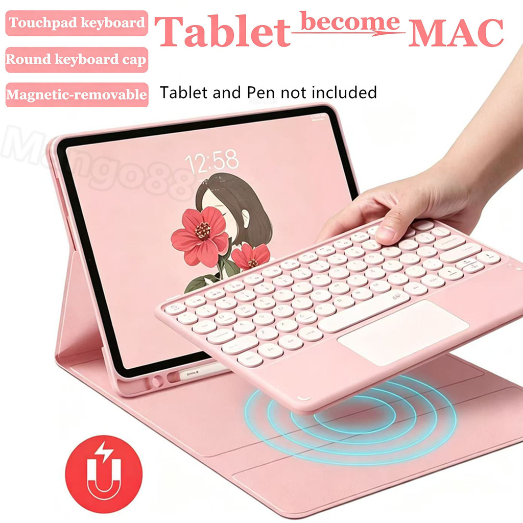 กรณีแป้นพิมพ์ทัชแพดสําหรับ onor Pad 20 Pro 12.1 "Paperlike Edition 2026 Pad 20 Pro MagicPad4 3 Pro P