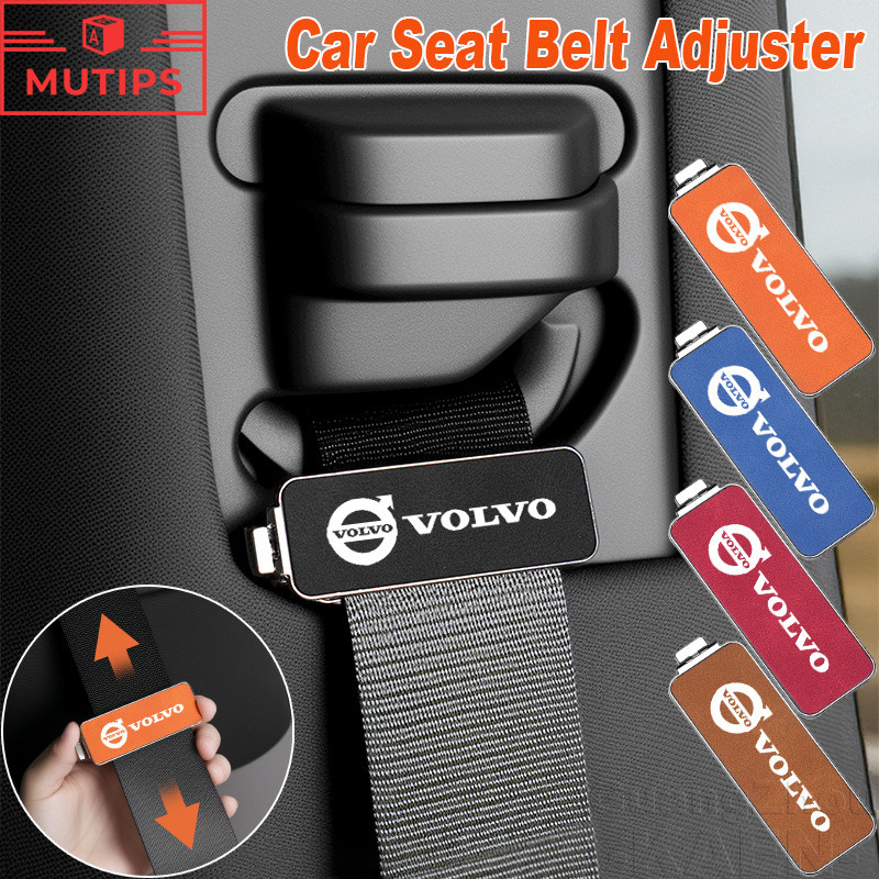 Volvo เข็มขัดนิรภัยรถยนต์ Adjuster Safety belt คลิปปรับได้ คลิปหนีบเข็มขัดนิรภัย สำหรับ V60 XC60 S60 S80 XC90 XC40 C40 EX30