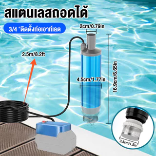 ปั๊มน้ำแบตเตอรี่ลิเธียม 21V ปั๊มจุ่มแบตเตอรี่ลิเธียม สำหรับขนส่งน้ำมันดีเซลและน้ำ