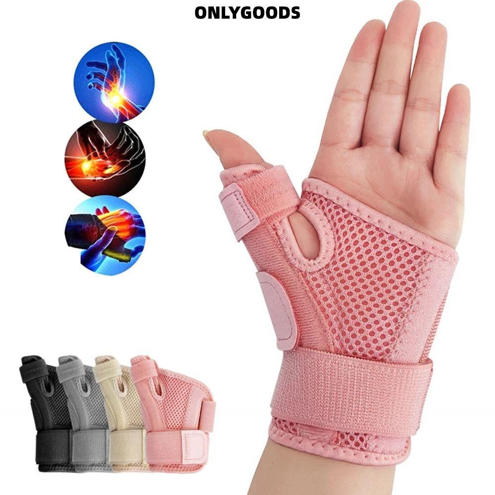เฉพาะGOODS 1 ชิ้นข้อมือ Thumb Brace, Protector เหมาะกับขวาและซ้ายข้อมือ Guard, Thumb Support ยืดหยุ่น Breathable Thumb Splint สําหรับ Tendonitis