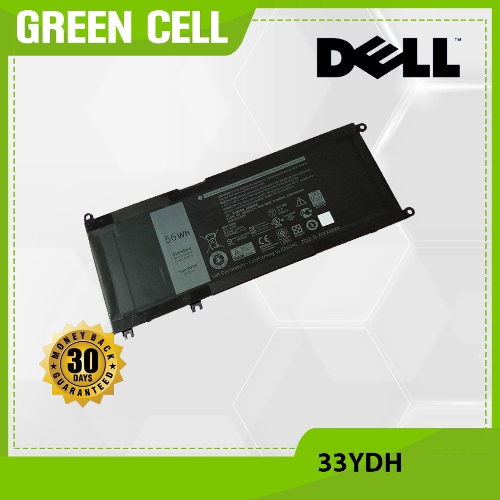 Dell Latitude Laptop Battery 33YDH for 13 3380 14 3490 15 3590 3580
