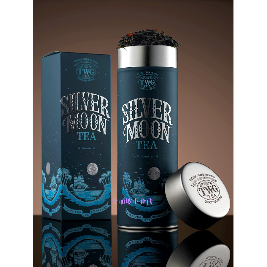 TWG-SG ชาใบน้ําผึ้งน้ําผึ้ง 1837金色หยวน haojuetea100g装TWG-SG Singapore Tea Barrel Silver Moon20260528