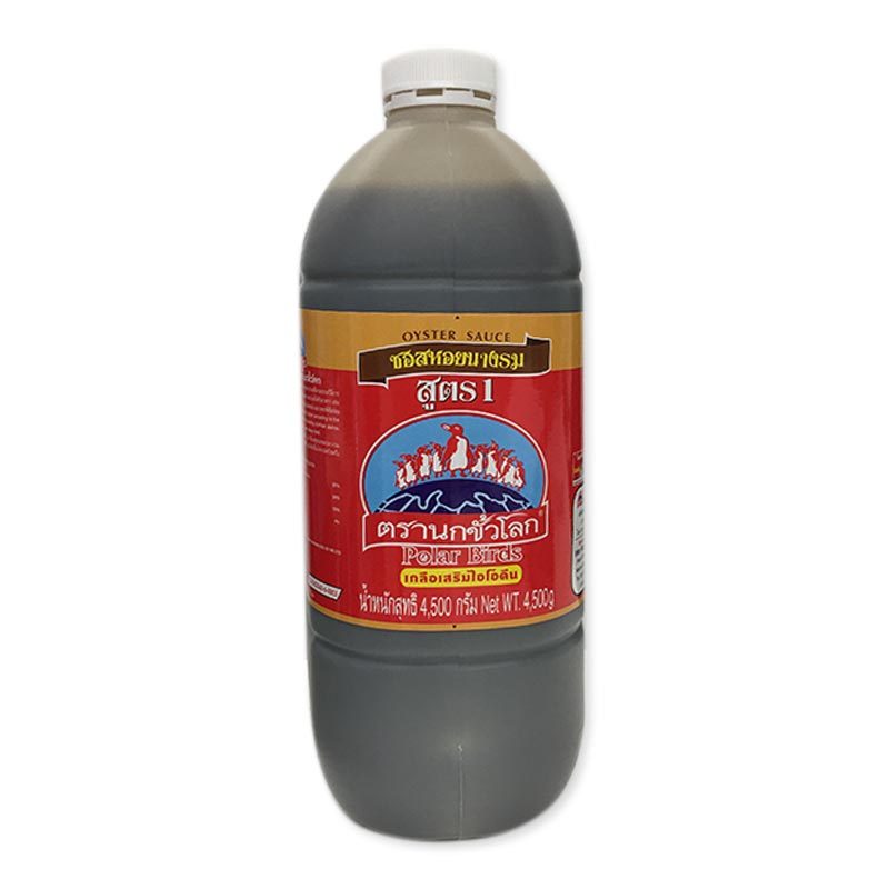 ตรานกขั้วโลก ซอสหอยนางรม สูตร 1 4.5 กก. (POLAR BIRDS Oyster Sauce Recipe 1 4.5 kg) โปโลแมน POLOMAN