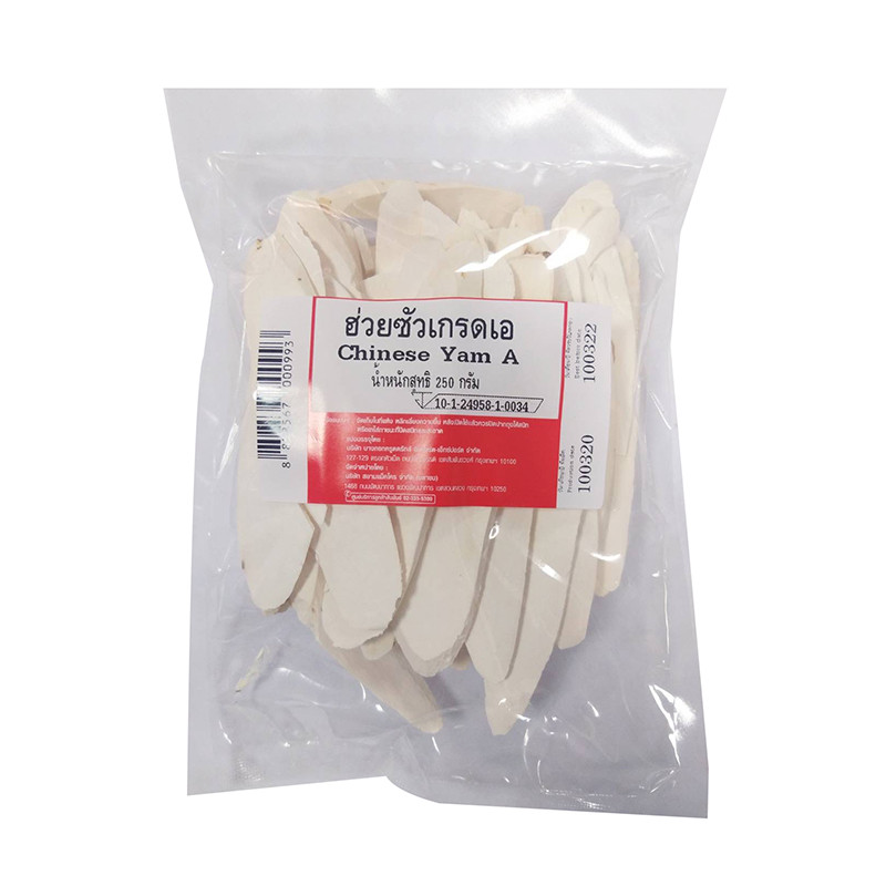 ฮวยซัวเกรดเอ 250 กรัม (Chinese Yam Grade A 250 g)