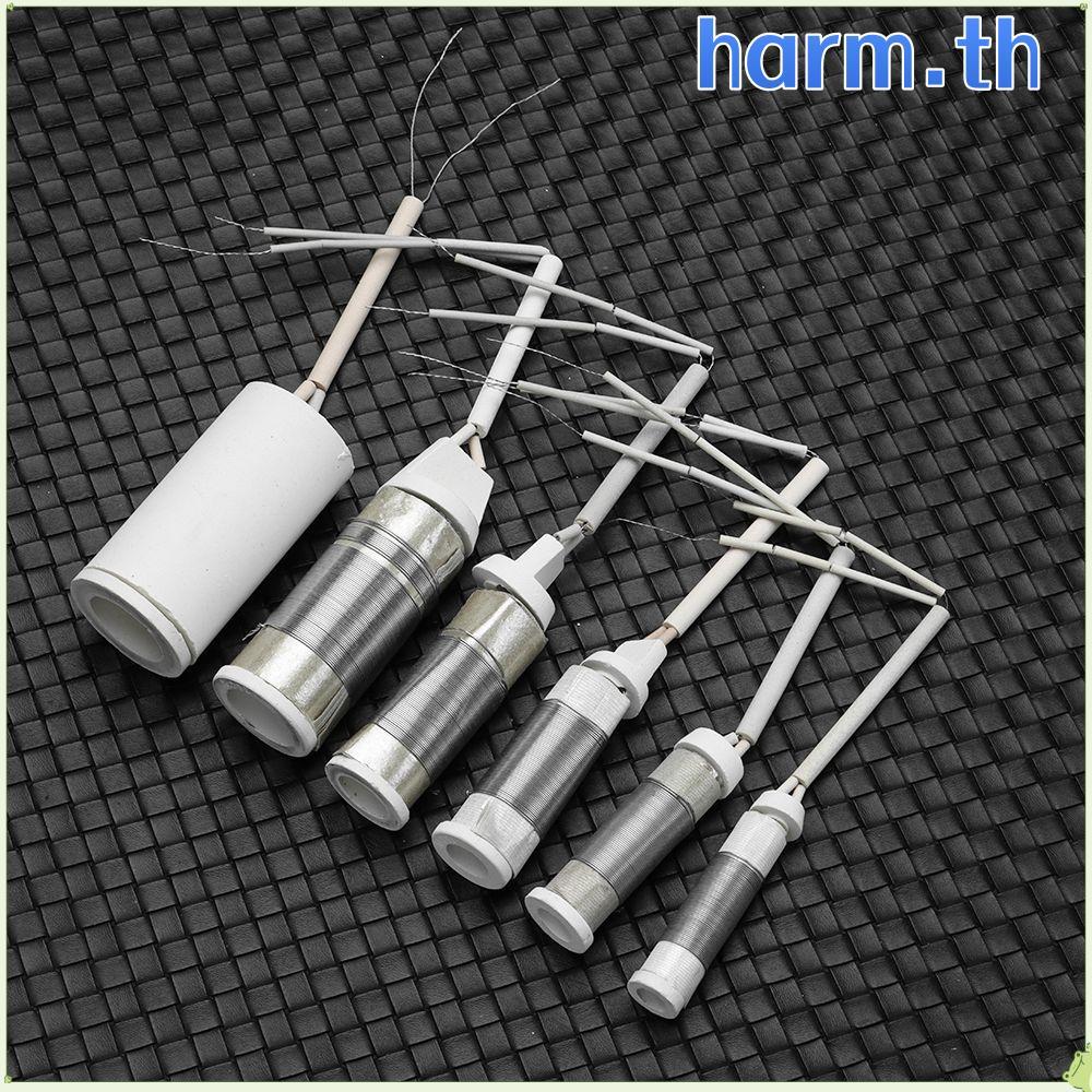 HARM องค์ประกอบความร้อนเปลี่ยนทนทาน Metalworking อุปกรณ์เสริม 220V 75W100W150W200W300W500W เครื่องมือเชื่อม