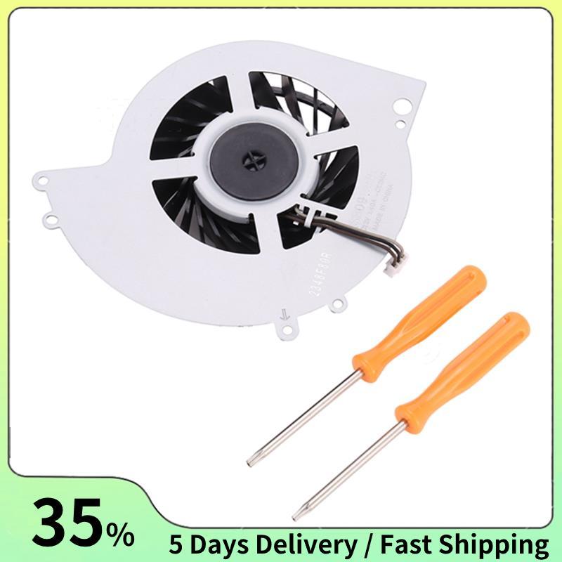 Ksb0912He-Ck2Mc พัดลมระบายความร้อนภายใน -12Xx -1215A -1215B 1200 1200Ab01 1200Ab02 คอนโซลซ่อมเครื่อง