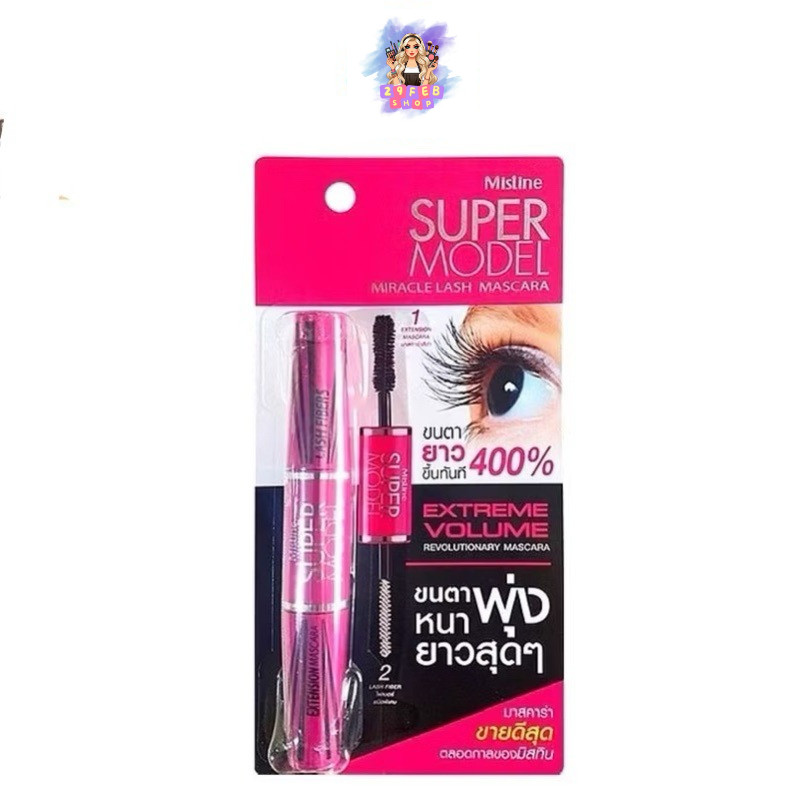 Mistine Super Model Miracle Lash Mascara 5.5g ซุเแอร์ โมเดล มาสคาร่า มิสทีน 💓