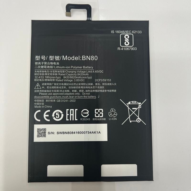 เหมาะสําหรับแท็บเล็ต Xiaomi 4Plus BN80 ความจุเท้าใหม่ Xiaomi 4plus ความจุขนาดใหญ่ bn80 แบตเตอรี่