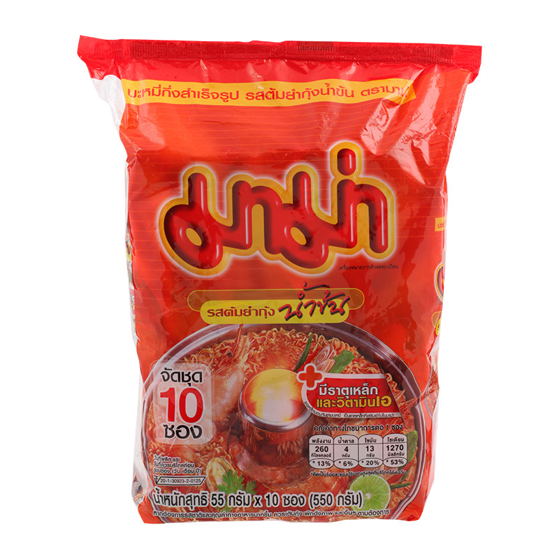 มาม่าบะหมี่กึ่งสำเร็จรูปรสต้มยำกุ้งน้ำข้น 55กรัม แพค 10 Mama Shrimp CreamyTomYum55gX10 [หมายเลขบาร์โค้ด 8850987142444 ]