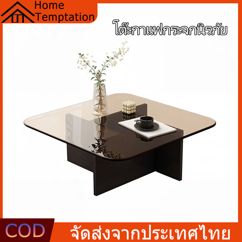 【พร้อมส่ง】โต๊ะรับแขก สไตล์โมเดิร์น ชุดโต๊ะห้องรับแขก กระจกนิรภัย+ขาโต๊ะไม้โอ๊ค ติดตั้งง่าย ประกอบง่าย