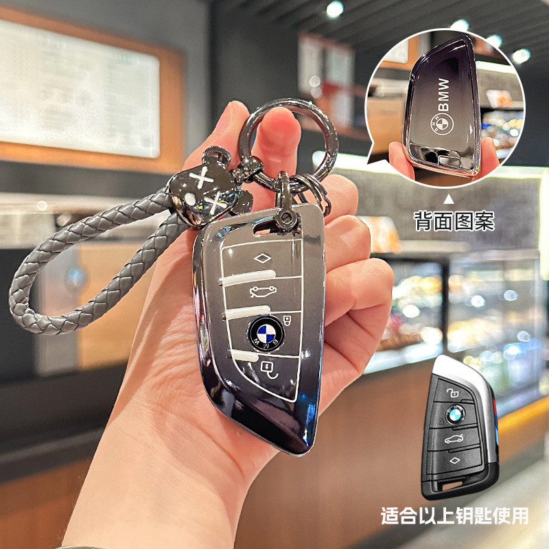 ฝาครอบกุญแจ BMW X1/X2/X3 1 Series 120i3 Series 320i2 Series 225i เคสป้องกัน i3/ix3/M3 หัวเข็มขัดรถ