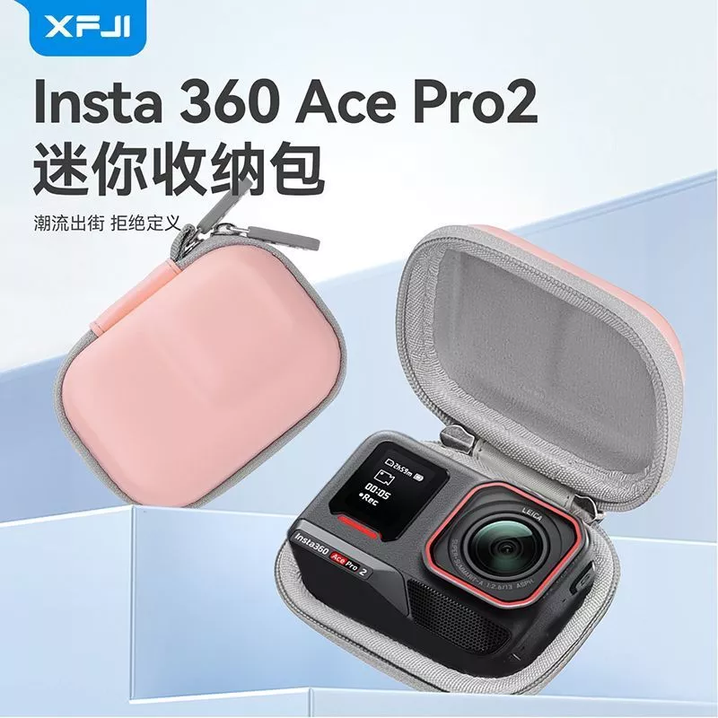 กระเป๋าเก็บกล้อง Insta360 Ace Pro2