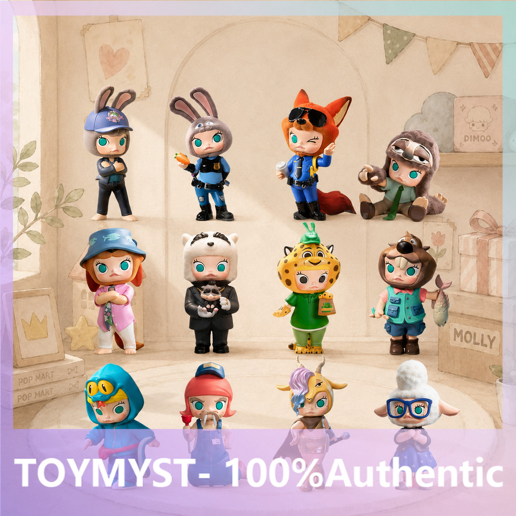 POPMART MOLLY Crazy Zoo Joint Series Mystery Box เล่นอินเทรนด์ของแท้