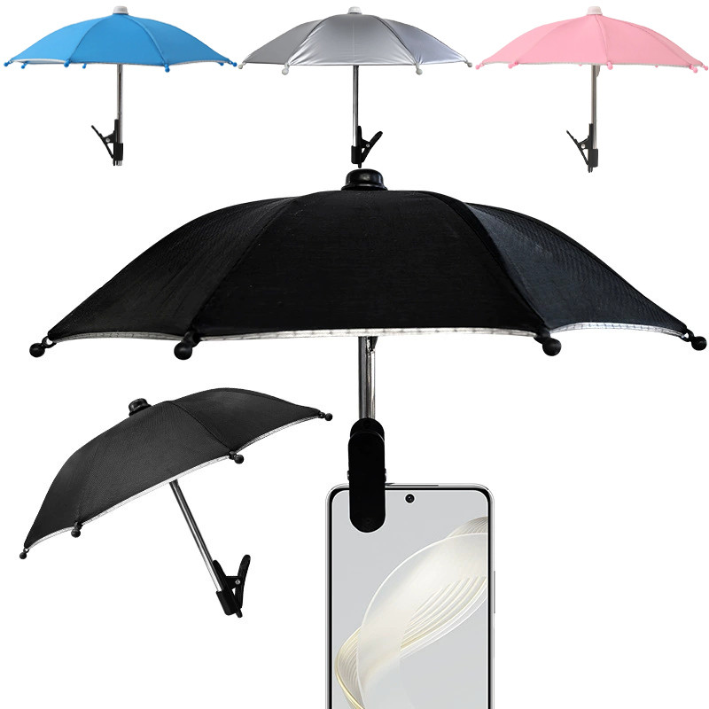 ใหม่ Anti-Glare โทรศัพท์มินิร่ม Clip-On Design ม่านบังแดดกลางแจ้งกันฝนโทรศัพท์ Fix Holder