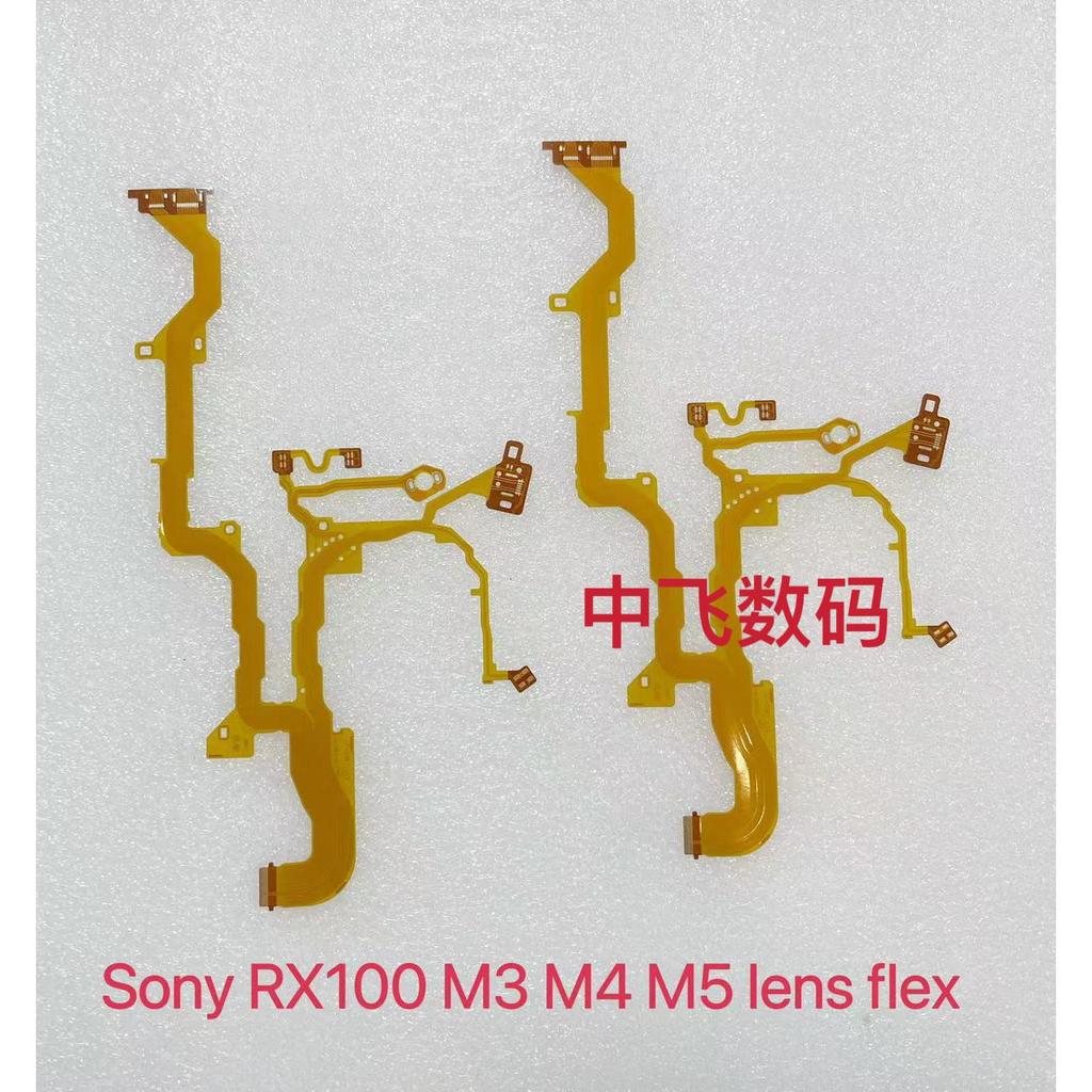 เหมาะสําหรับ Sony RX100M3 RX100M4 RX100M5 สายเลนส์ด้านหลังสายฐาน