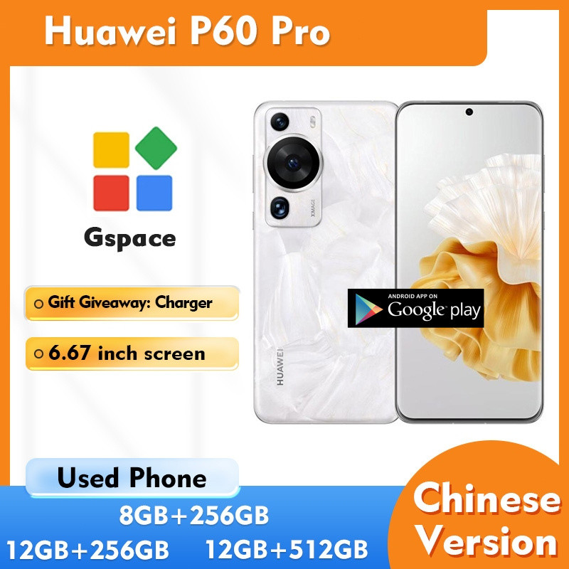 โทรศัพท์มือสอง HUAWEI P60 Pro 4g หน้าจอสมาร์ทโฟน Android 256GB ROM 1CJ4