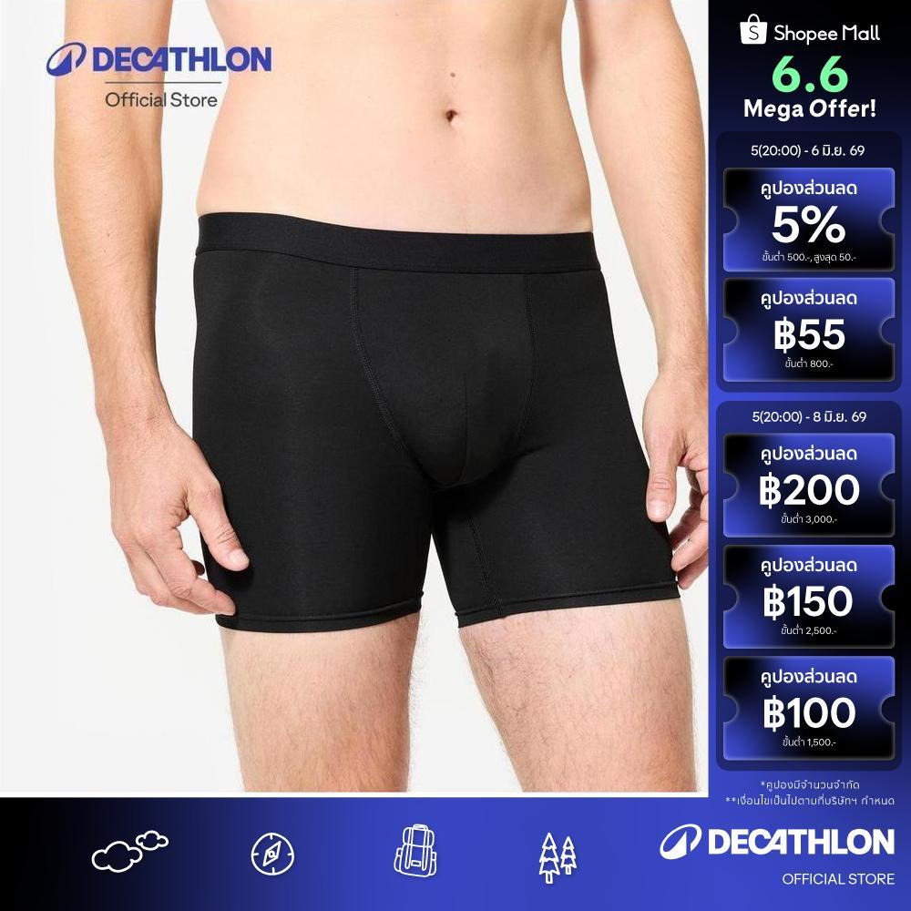 Decathlon Men'S Breathable Microfibre Boxers กางเกงบ็อกเซอร์ผู้ชายใส่วิ่ง ระบายอากาศได้ดี - Black