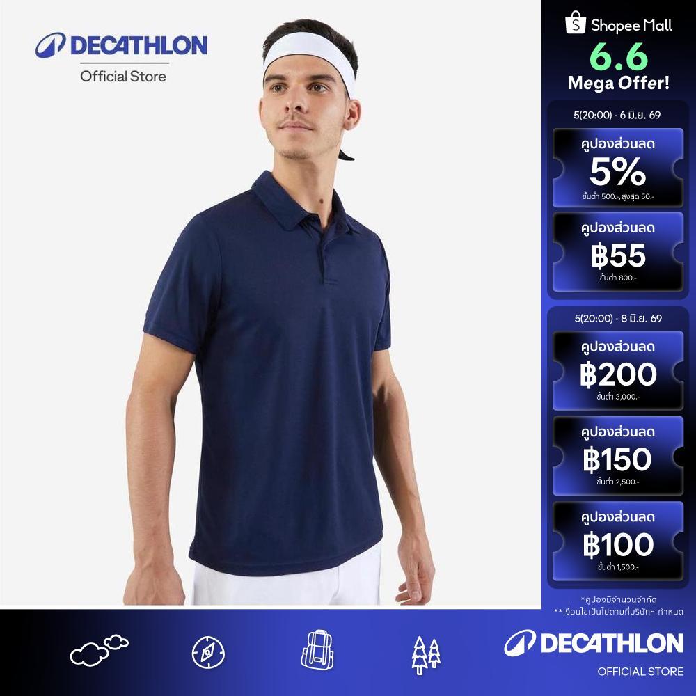 Decathlon 700 Tennis Badminton Padel Table Tennis Squash Polo Shirt เสื้อโปโลเล่นเทนนิส รุ่น Dry 100 - Navy