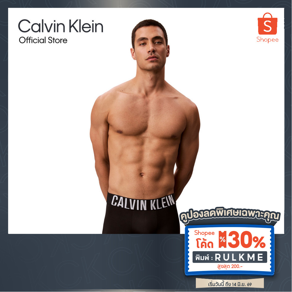 CALVIN KLEIN กางเกงในผู้ชาย Intense Power Microfiber ทรง Low Rise Trunk รุ่น NB4401 UB1-สีดำ