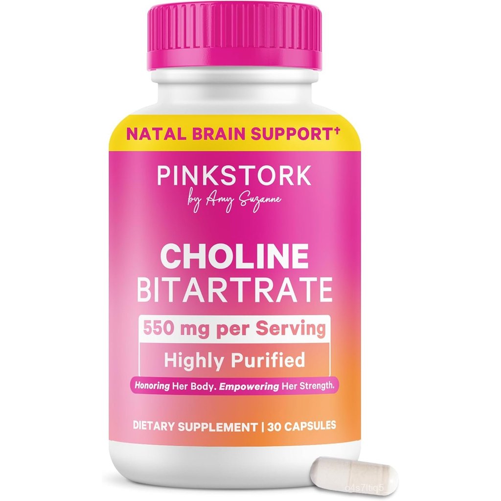 Pink Stork Choline - 550 มก.Choline Bitartrate จาก VitaCholine สำหรับ Pregnant + Postpartum Moms - P
