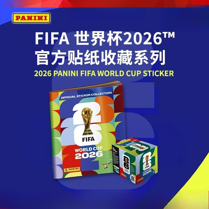 2026 Panini World Cup FIFA Panini World Cup Sticker Collection Sticker Mystery Box