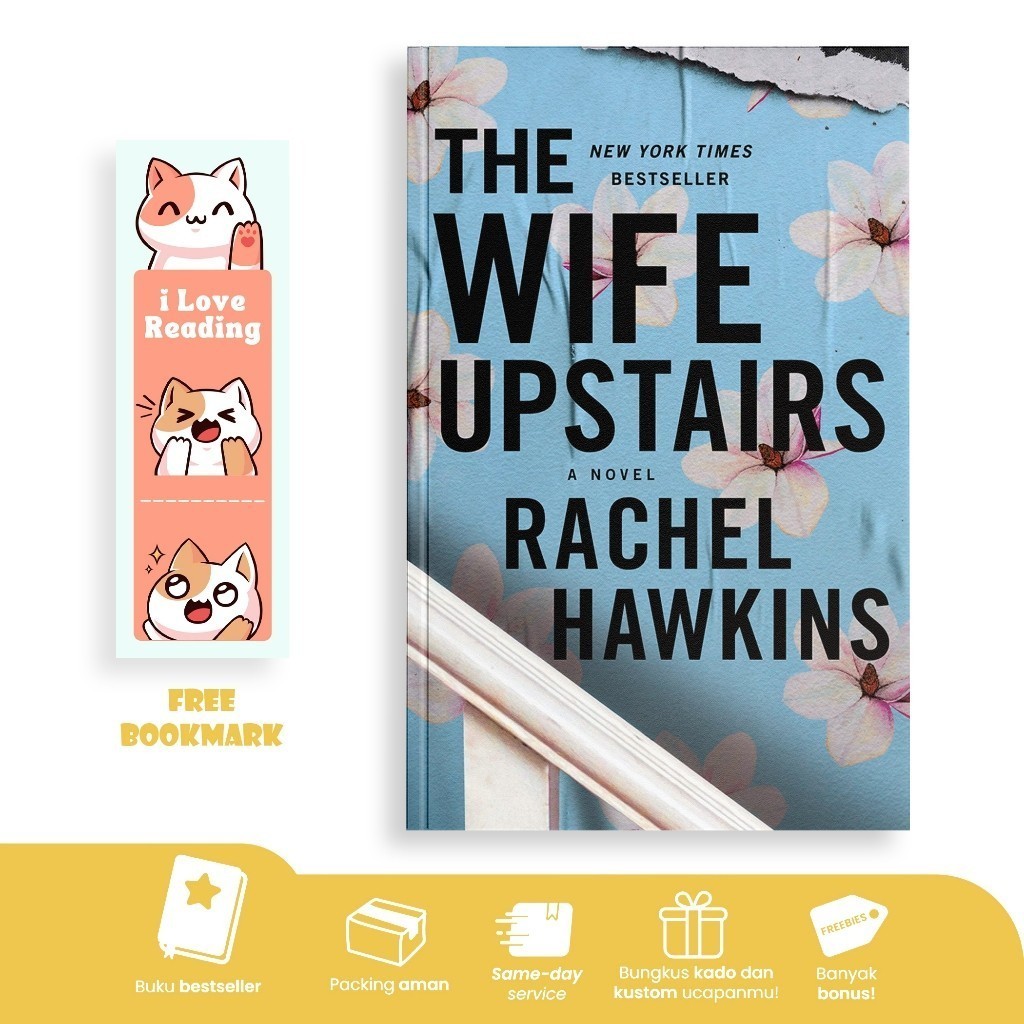 Wife Upstrars โดย Rachel Hawkins